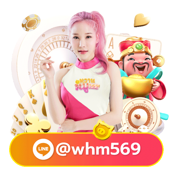 789ladys mascot
